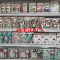 PPSU Learn Drinking Cup baby baby water cup straw cup child duckbill anti-fall and anti-choke with handle