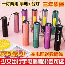Versatile small home glare flashlight usb charging Mini portable student Hand-held outdoor camping light