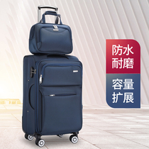 Cool Sensation Oxford Brapole Box Man Universal Wheel Suitcase Woman 24 inch suitcase Suitcase Password Leather Suitcase LARGE CAPACITY