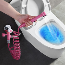 Submarine toilet mate flusher spray gun female washer toilet flush nozzle handheld pressurized butt wash fart artifact