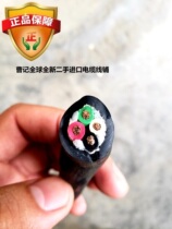 American PHILATRON4 equal core 2 08 square soft rubber cable resistant to high and low temperature new product