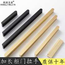 Trail Light Lavish Gold Wardrobe Handle Modern Minima Black Nordic Bronze Color Cabinet Drawer Lengthened Cabinet Door Handle
