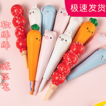 Creative Korea Ultra Cute Meat Cushion Vent Middle Sex Pen Cartoon Cat Paw Decompression Pinch Pinching Pen Girl Heart Cute Sign Pen