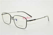 CHNKELUOXIN Crowe core fashion pure titanium full frame myopia glasses frame tide glasses frame 593