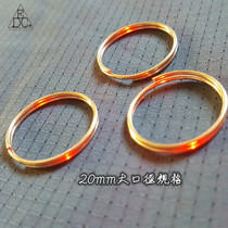 TC4 titanium alloy key ring keychain roasted blue process strong wear-resistant health climbing tools outdoor buckle