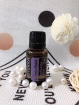 DotredoTERRA Tranquillity Spirits Compound Import Diastoic sleep regulation Mood Essential Oils 15ml