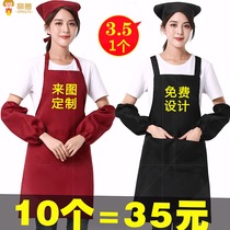 Jingyi apron custom logo printing advertising mens Korean fashion apron mens kitchen overalls female custom-made