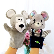 Small Rat Hand Puppet Toy Animal Gloves Can Zhang Mouth Plush Doll Set Hand Doll Kindergarten Rat Year Mascot