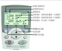 Brand new original ACS310 355 510 550 ABB inverter Chinese panel ACS-CP-D CP-C