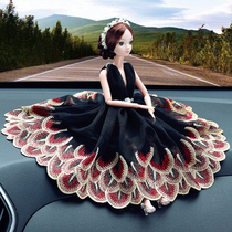 Princess lady car ornaments wedding car 2018 creative gift car decoration doll car single Barbie party