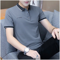 Tide brand mens short sleeve T-shirt summer new slim trend embroidery lapel shirt Joker Paul polo shirt men