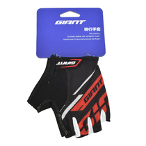 GIANT Tette Gloves Mountain Bike Ride Bike Ride Half Finger Gloves Bike Sport Short