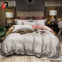 Four-piece set cotton pure cotton autumn and winter high-end 140 plush cotton quilt cover Light luxury wind sheets Imported bedding