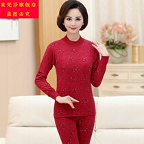 Fat plus plus size thermal underwear suit female fat autumn pants middle-aged and elderly fat sweater sweater