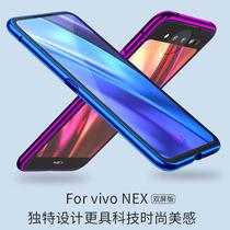 Applicable Applicable vivonex dual screen version phone case v ivonex dual screen vivo nex2 case v182