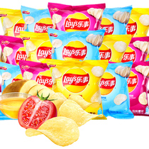 Happy potato chips Net red snacks original lime flavor snacks delicious girls office snack food affordable