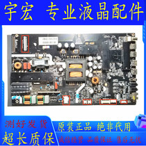 Original WIND LINE FD4951A-LU G49Y G49Y MSA6381-ZC01-01 MSA6381-ZC01-01 screen LC490EGY-SHM3