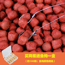 Carp bait Carp grass crucian carp tilapia food granular bait directly linked to bait wild fishing fishing bait black crazy fishing master