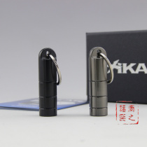 Free mail US imported Sika Xikar cigar hole opener metal punch cylindrical drill 011