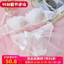 Japanese bride flower married sexy mesh petal fairy underwear set half cup with steel ring gathering small breast bra