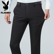 Flower Playboy straight cylinder casual pants male loose 100 lap pants fall 2020 new Korean version Trend Western pants trousers Long pants