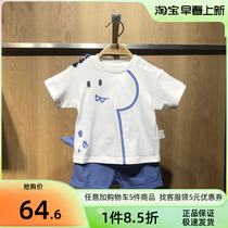 Bala Bala Boy Dress 22 Summer New Male Girl Fun Suit Short Sleeve T-shirt Two Sets 200221119201