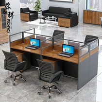  Staff desk and chair combination simple screen partition office furniture work station 4 6 person work station card holder