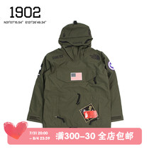 Spot Supreme 17ss TNF Fleece Pullover Jacket joint national flag submachine clothing