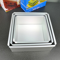 Square Ancient Morning Cake Mold Home Mousse Cake 6 Inch 8 Inch Square Deeper of Living Bottom Qi Wind Baking Mold