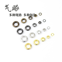 Handmade DIY leather pure copper air eye buckle copper eye metal air eye corns coat luggage shoes and hats accessories buckle