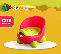 Childrens toilet toilet toilet boy female baby potty baby baby toddler toilet artifact