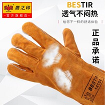 Eagle print welding gloves long two-layer full cowhide short welder heat insulation labor protection protection handling gloves