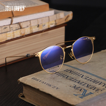 Pure titanium ultra-light frame mens myopia glasses big face thin Crosstar glasses frame can be equipped with lens big frame eye frame