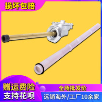 Suitable for Honda Iron Horse 400 Steed400 VT600 NSR250 fuel tank switch oil switch oil system