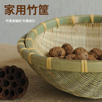 Bamboo Woven Dustpan Round-shaped Dustpan Trays Farmhouse Bamboo Products Containing baskets Home Water Fruit baskets Leaching round steamed buns