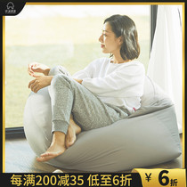 Bean bag sofa single cute small apartment princess bedroom oversized tatami lazy sofa Net Red