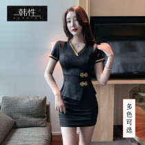 Health care Hall work clothes womens foot bath technician work clothes sexy thin bath Sauna massage foot clothes