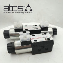 ATOS Athos solenoid valve SDHE-0710 10S SDHE-0711 SDHE-0713 SDHE-0718