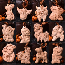 Natural peach wood Zodiac wood carving pendant key chain mouse cow Tiger Rabbit Dragon Snake Horse Sheep Monkey chicken dog pig twelve Zodiac