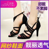 Black Latin dance shoes Womens adult high-heeled square dance shoes Medium-heeled dance sandals Soft-soled fashion professional