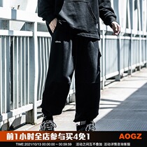 Xiaobin Guochao Autumn and Winter Sports Pants Mens Loose Tide Brand Trend Joker Leisure Rope Feet Tide