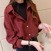 SANDRO moskoloni Spring autumn new small crowdstitch high-collar blouses stacked wearing undershirt tide and fake two