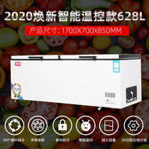 Ni Xue 628 L Single Temperature Display Freezer Commercial Large Capacity Refrigerated Freezer Display Cabinet Horizontal Freezer