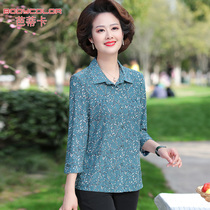 Middle-aged and elderly spring clothing women 50-year-old 60 slim fit shirt old lady Spring and autumn clothes old clothes mother long sleeve lining clothes