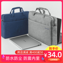 Laptop bag portable male 15 6 inches 17 3 Shenzhou 17 Game book 15 bags 14 Lenovo y9000x Rescuer y7000p Small new air ASUS Machinist Hui