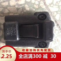 Positive Factory Gold Cup Sea Lion Midi Gold Dragon Fukuda Window Buckle Glass Buttoned Glass Window Buckled Glass Window Clip window clip