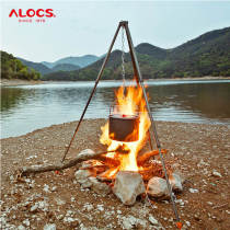 Love Road passenger pot camper campfire tripod portable bracket bonfire outdoor camping supplies CF-RT06 marching pot