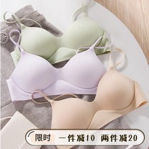 Day Department No steel ring Spring Summer bra large breasted chest for small breasts and small breasts to woo students Modell cotton underwear