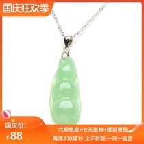 A goods Jade jade pendant ice waxy water Jade bean jade pendant delivery sterling silver necklace women pendant