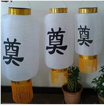 White lantern Memorial Hall Qingming Festival White Lantern string belt Dianzi Dead man White Funeral Festival Funeral tomb sweeping supplies